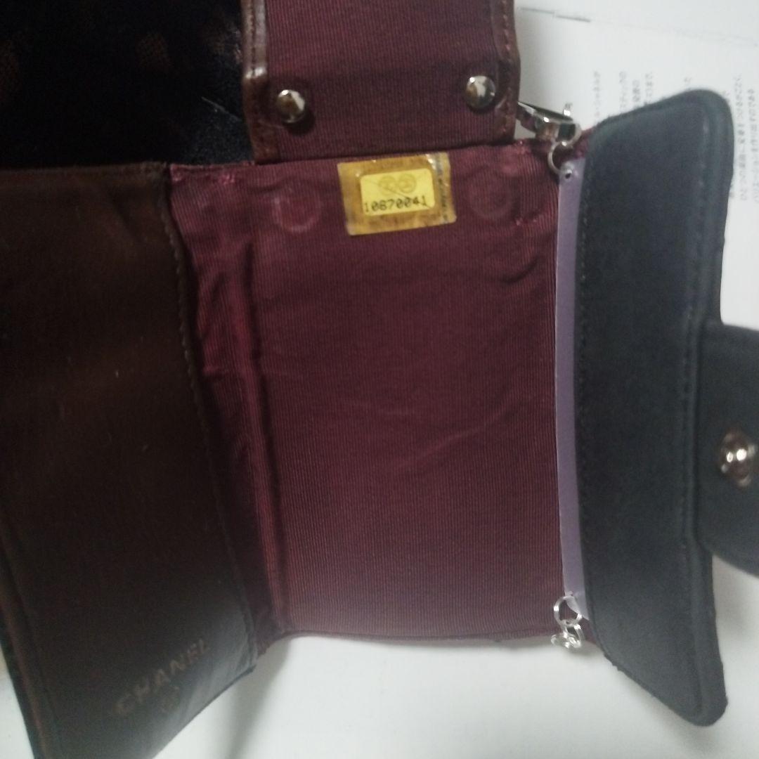 シャネルマトラッセ　キーケース斜めがけ