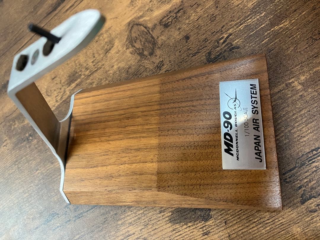 【激レア】　黒澤JAS（日本エアシステム）MD-90 JA8066 PACMIN