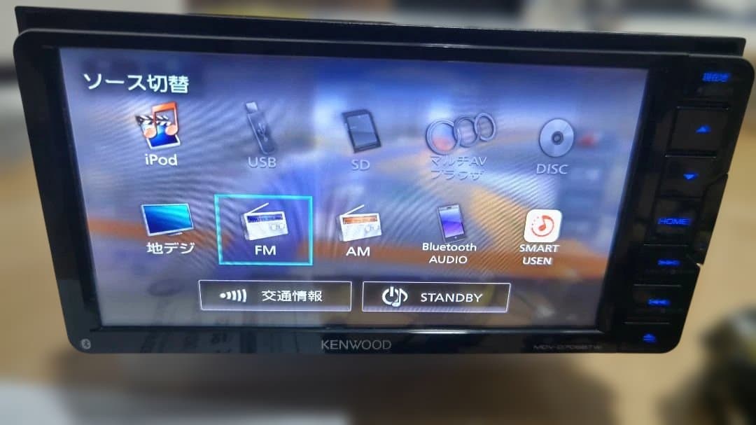 【最終値下げ】KENWOOD カーナビ 最新2025地図データ　ブルートゥース