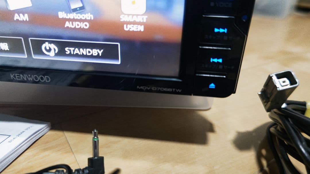 【最終値下げ】KENWOOD カーナビ 最新2025地図データ　ブルートゥース