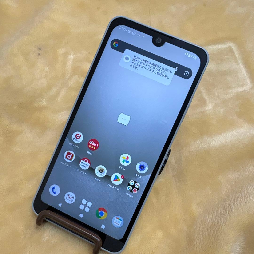 AQUOS wish3 5G 64GB グリーン SiMフリー