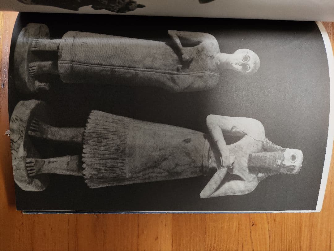 IRAQ MUSEUM ガイドブック 1976年 英語版 希少