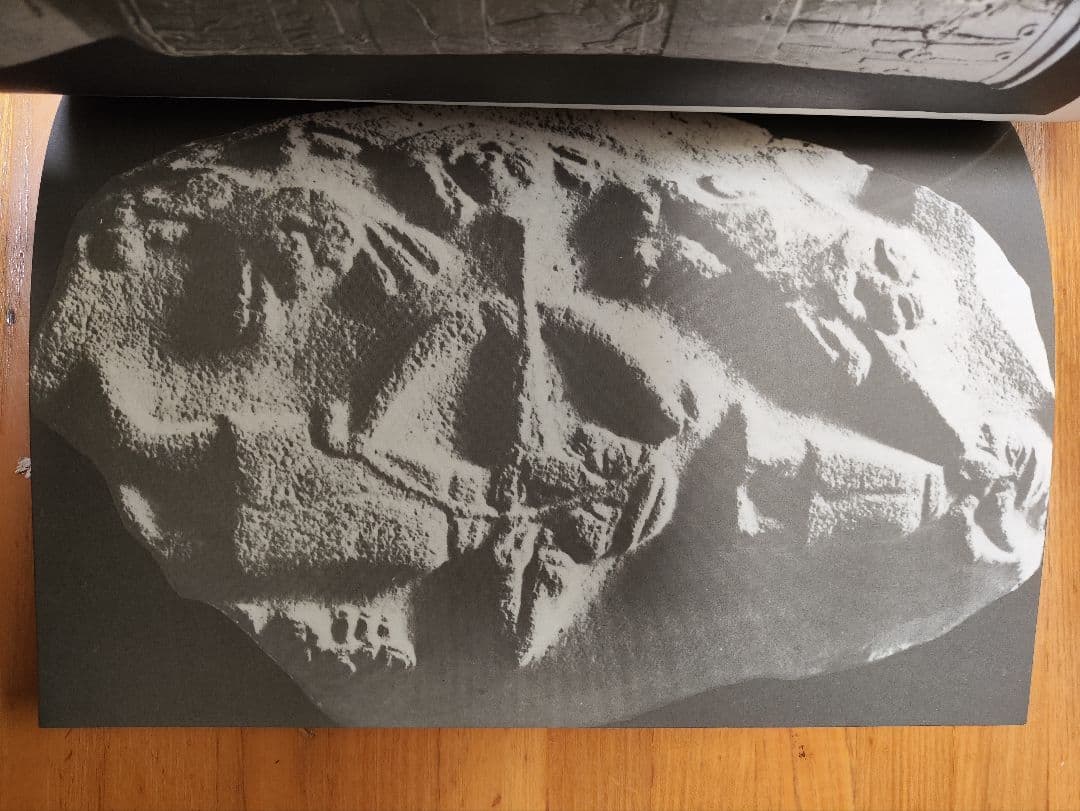 IRAQ MUSEUM ガイドブック 1976年 英語版 希少