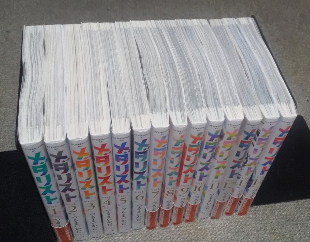 メダリスト 1～14巻 最新刊まで つるまいかだ アフタヌーンKC.