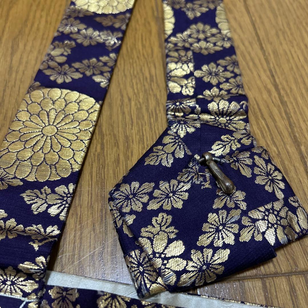 大師衣 浄土宗 袈裟 法衣 正絹 安藤法衣店