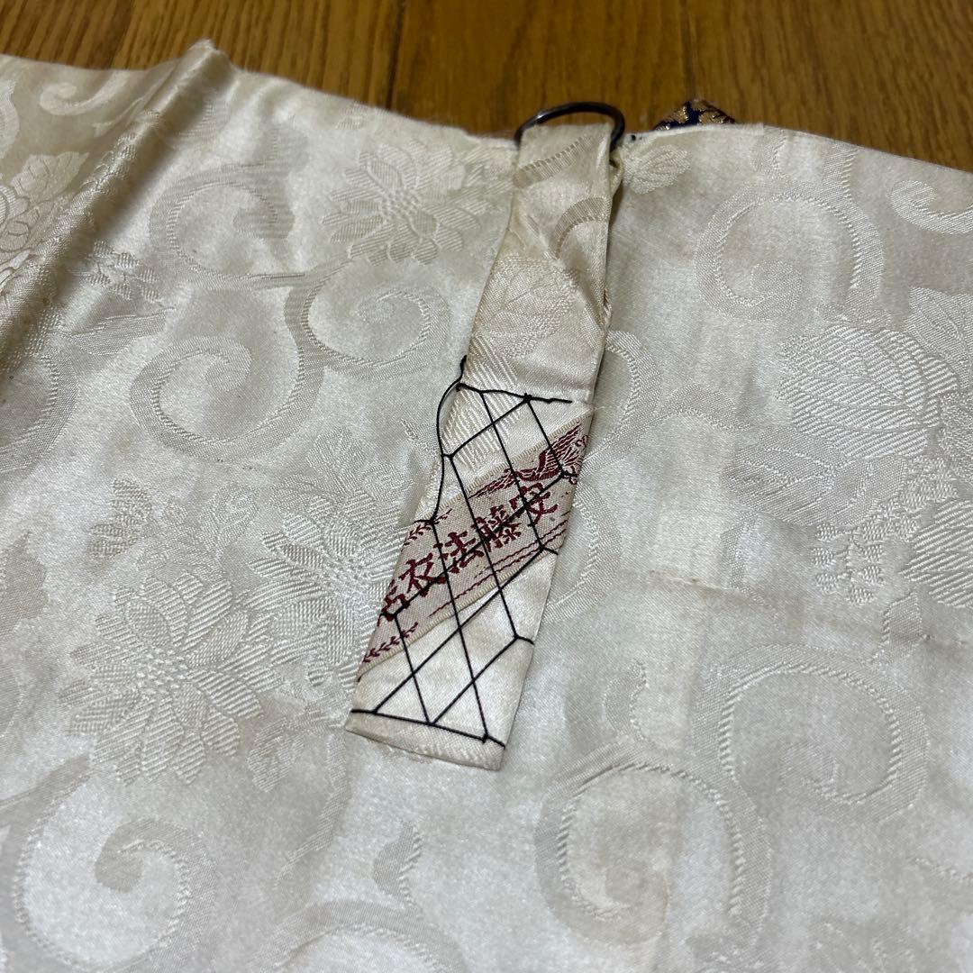 大師衣 浄土宗 袈裟 法衣 正絹 安藤法衣店