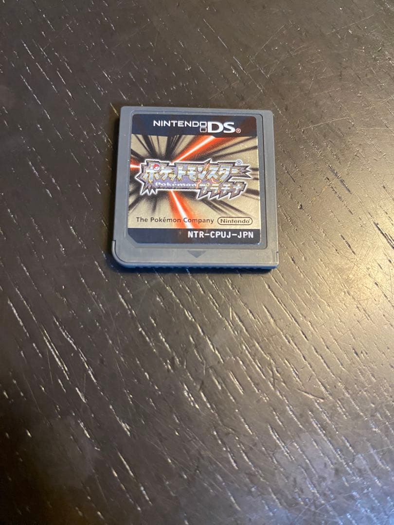 A*す様 ポケモンソフト4つ