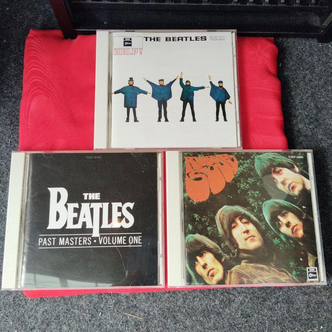 ザ・ビートルズ CDBOX15枚