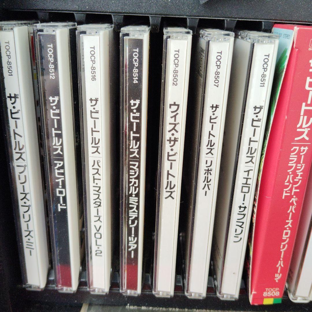 ザ・ビートルズ CDBOX15枚