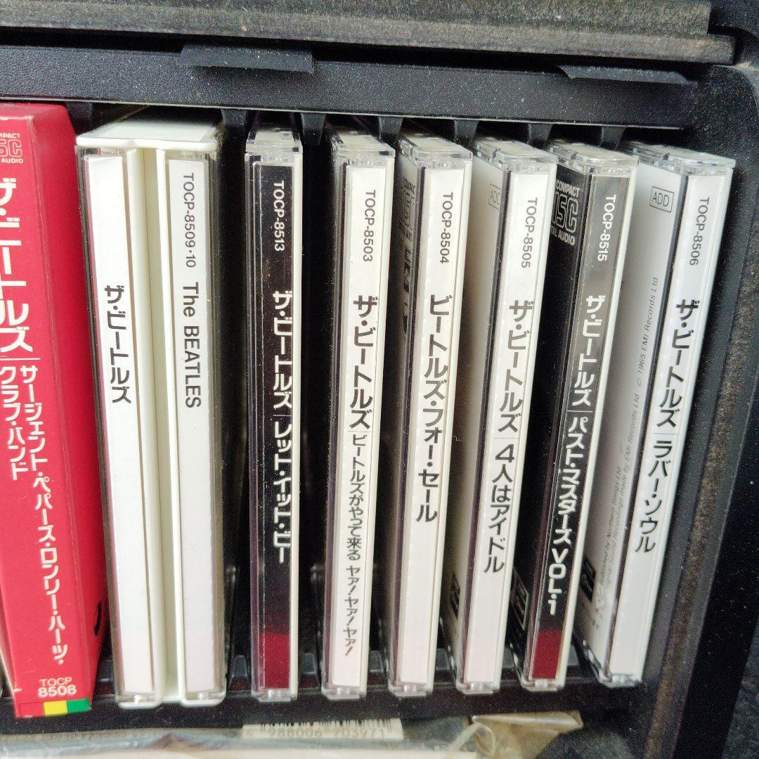 ザ・ビートルズ CDBOX15枚