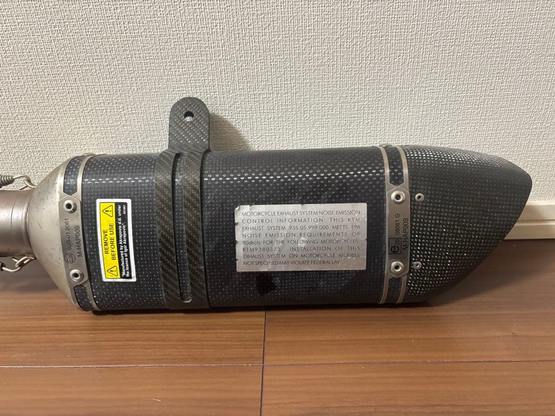 KTM 390Duke AKRAPOVIC カーボンファイバー マフラー