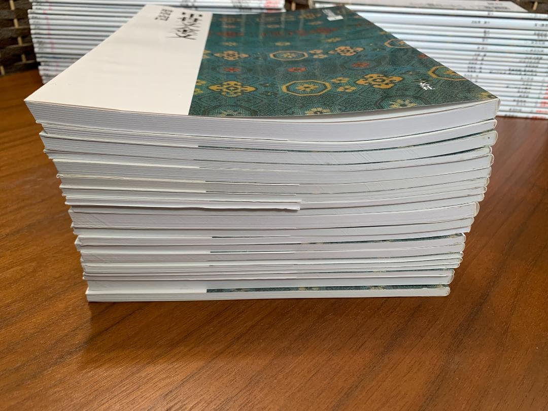 中国法書選　全60冊セット