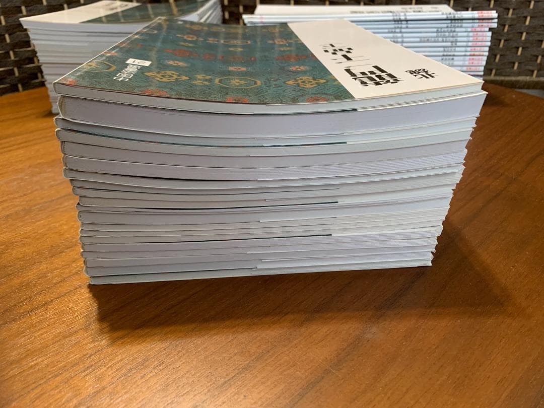 中国法書選　全60冊セット