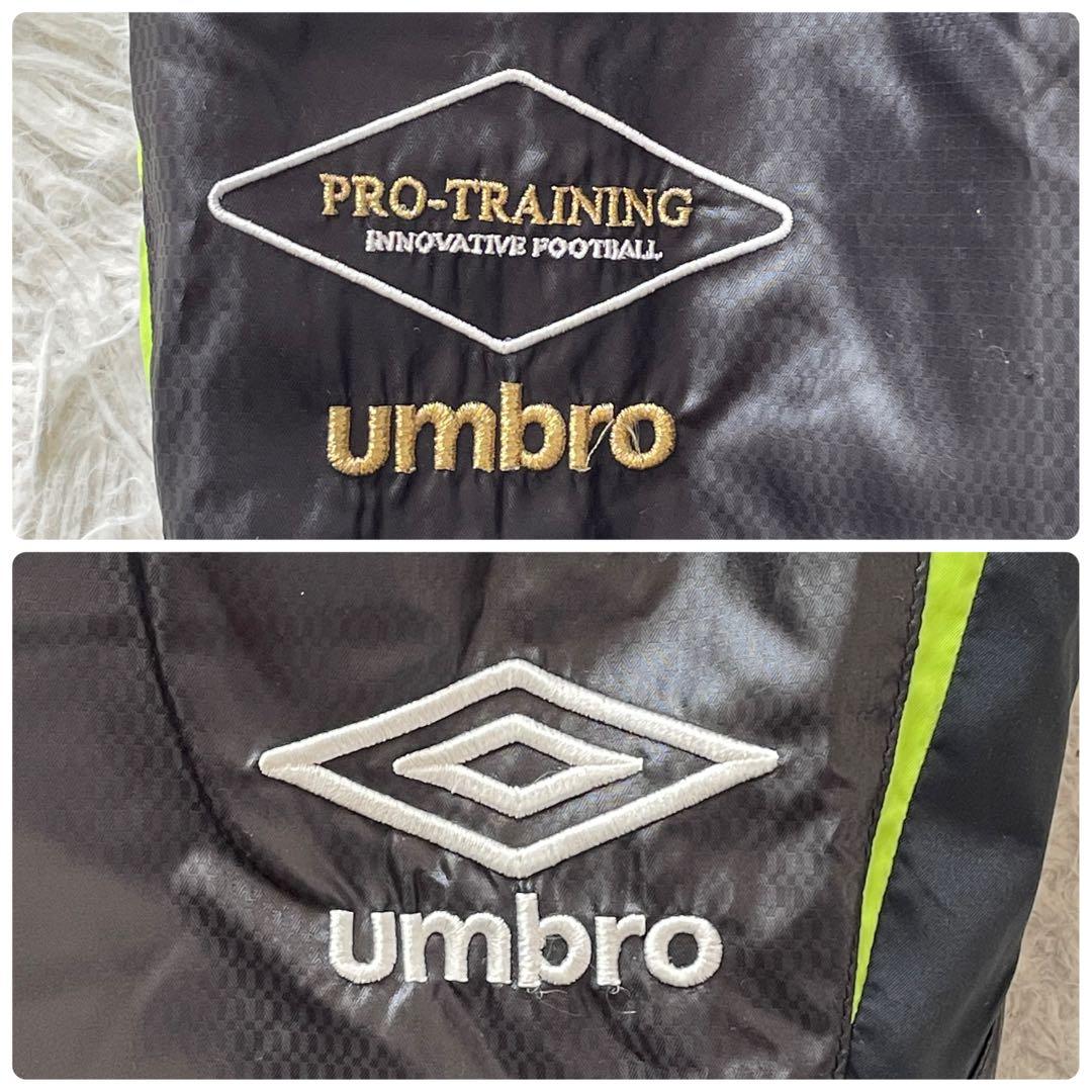 美品 UMBRO 中綿 ナイロン セットアップ ゴールド ロゴ刺繍 ドローコード