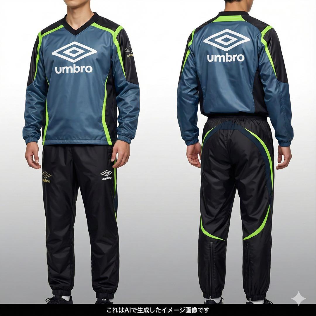 美品 UMBRO 中綿 ナイロン セットアップ ゴールド ロゴ刺繍 ドローコード