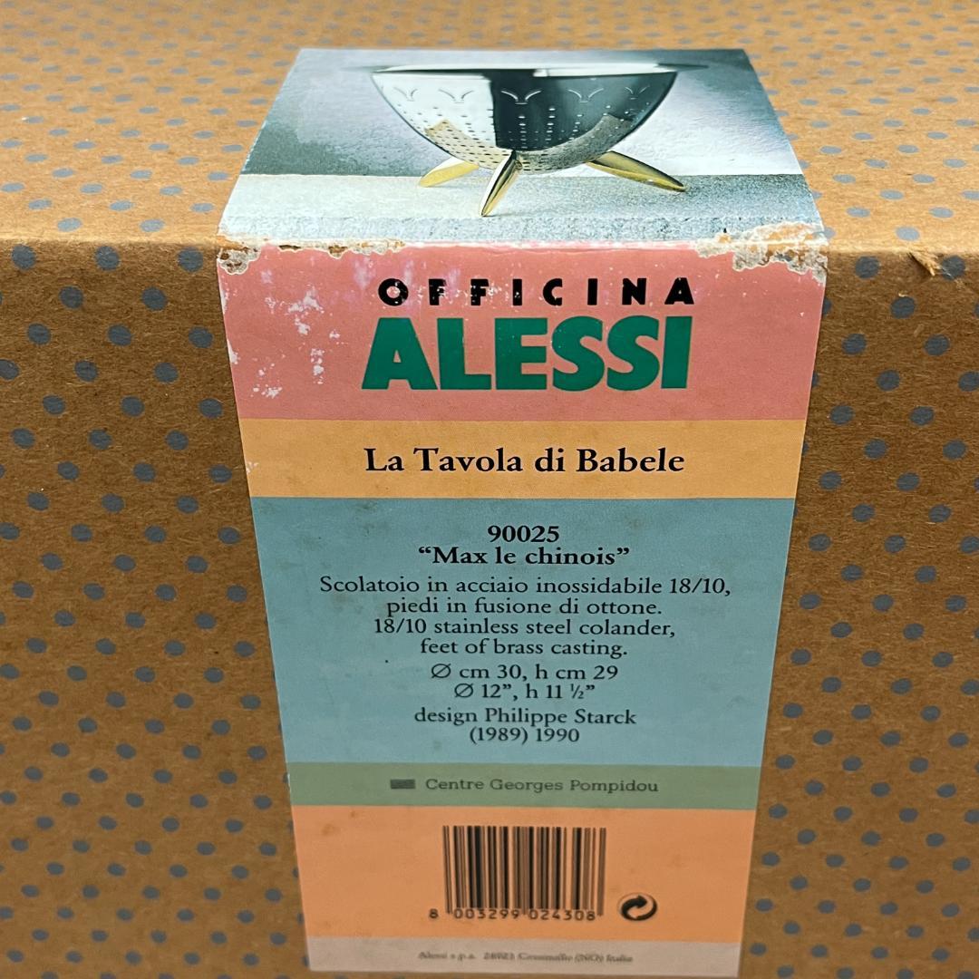 43 ALESSI アレッシィ フィリップ•スタルクデザイン コランダー 水切り