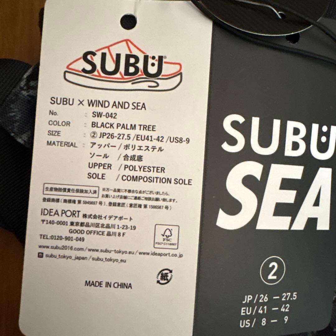 靴 SUBU wind and sea JP 26-27.5