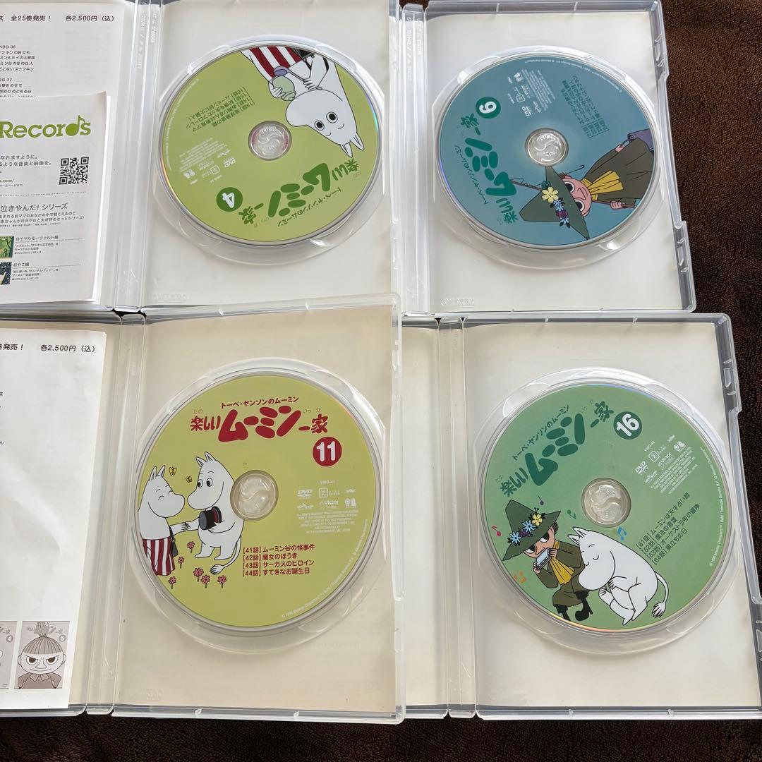 ムーミン DVDセット