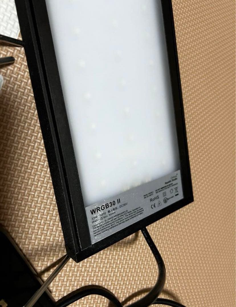 chihiros wrgbⅡ 30 LEDライト 本体