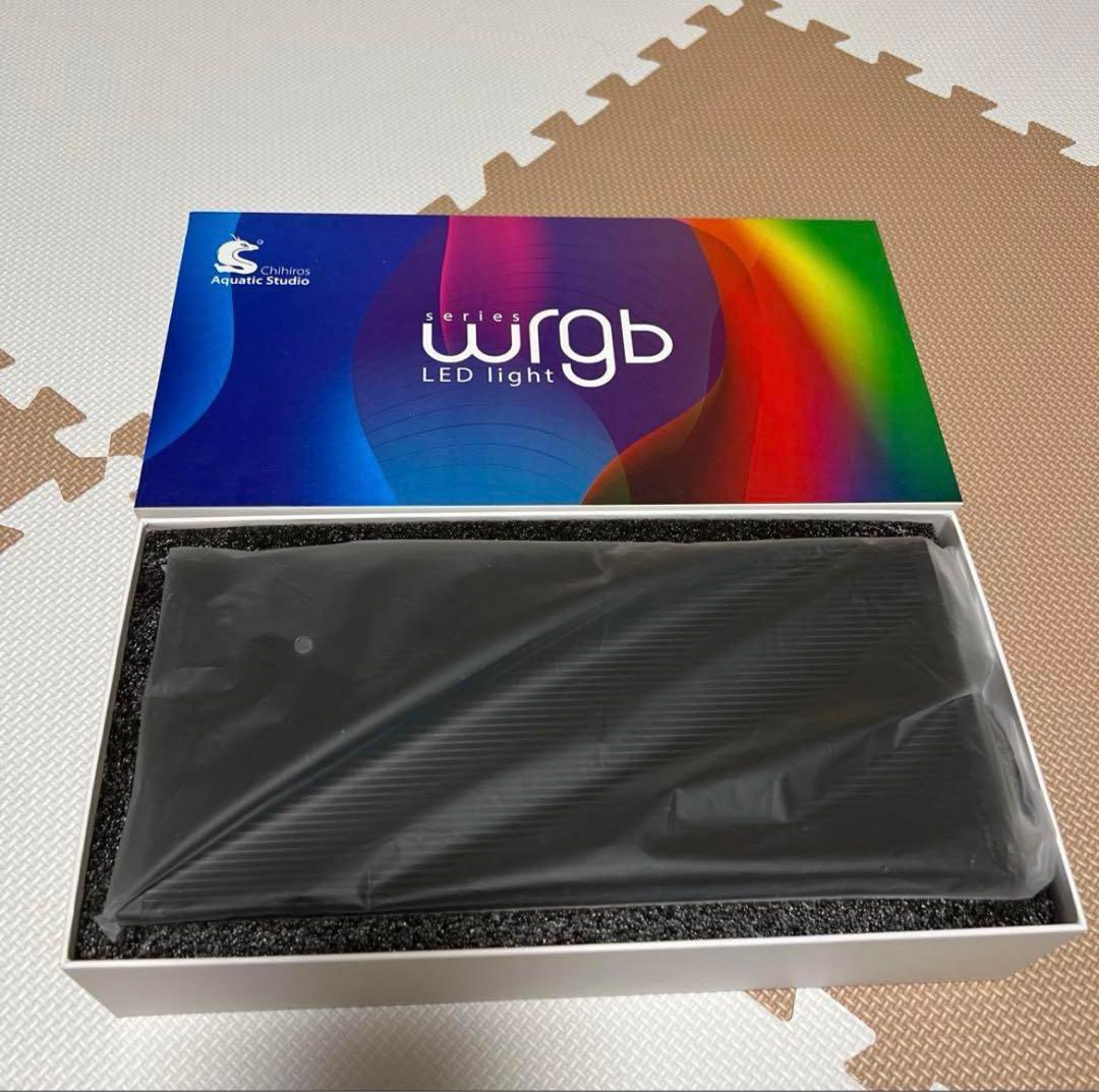 chihiros wrgbⅡ 30 LEDライト 本体