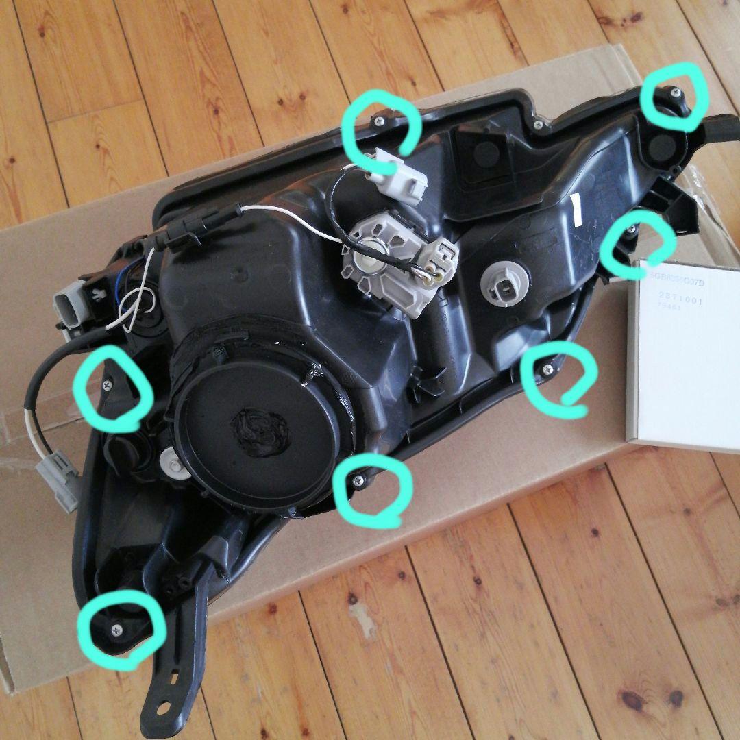 マークX GRX130 3眼ヘッドライト 右　訳あり品