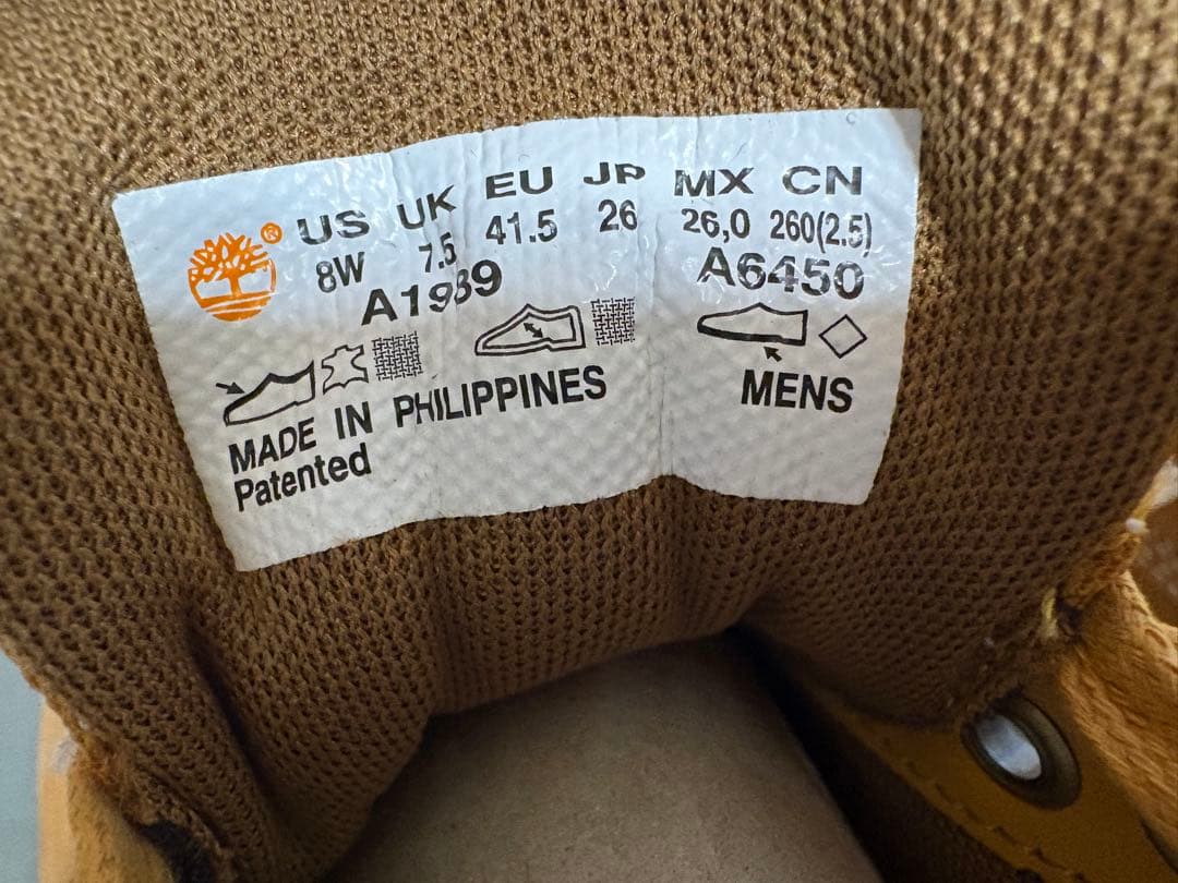 Timberland スエード ブラウンブーツ 8W