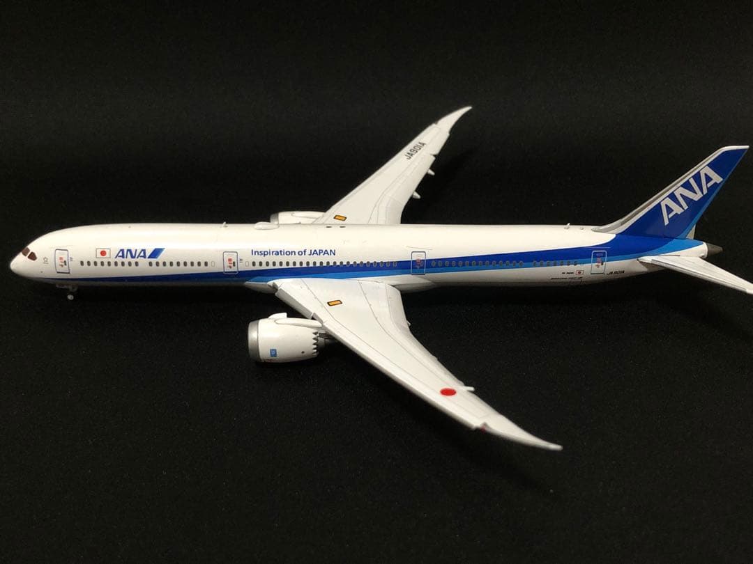 航空機・ヘリコプター ANA B787-10 JA901A