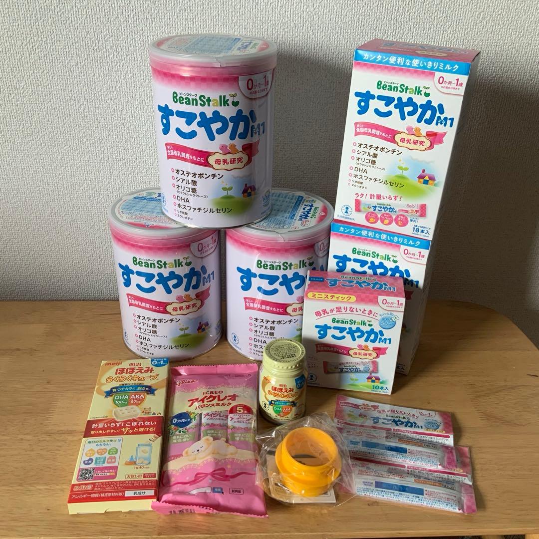 すこやか大缶3缶セット+スティックタイプ各種メーカー55本