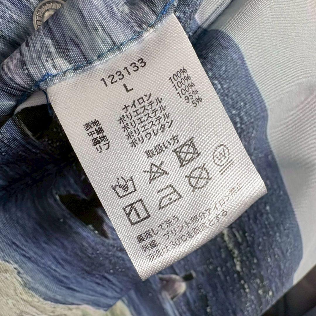 TAPPEI 　 Shutter tokyo　MA-1 フライトジャケット