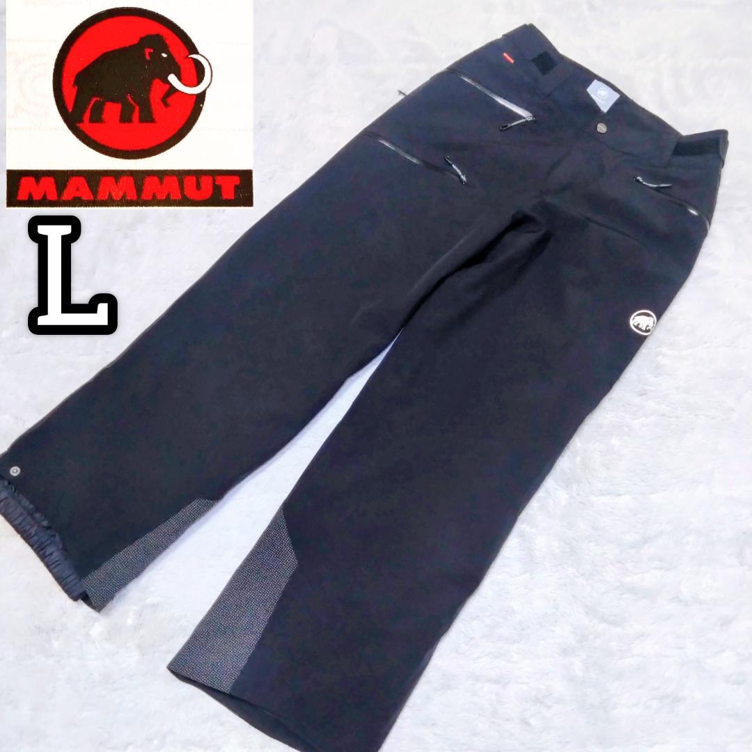 マムート、ストーニーハードシェルサーモパンツ、12730、エッジガード、マンモス