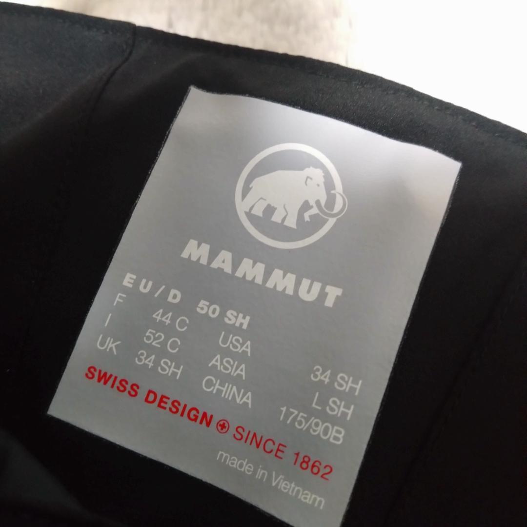 マムート、ストーニーハードシェルサーモパンツ、12730、エッジガード、マンモス