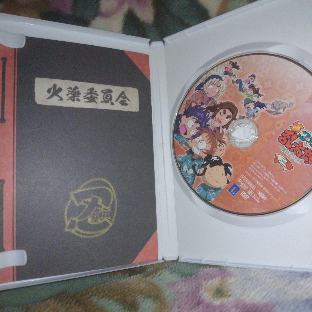 忍たま乱太郎 第17シリーズ　DVD　ボックス入り