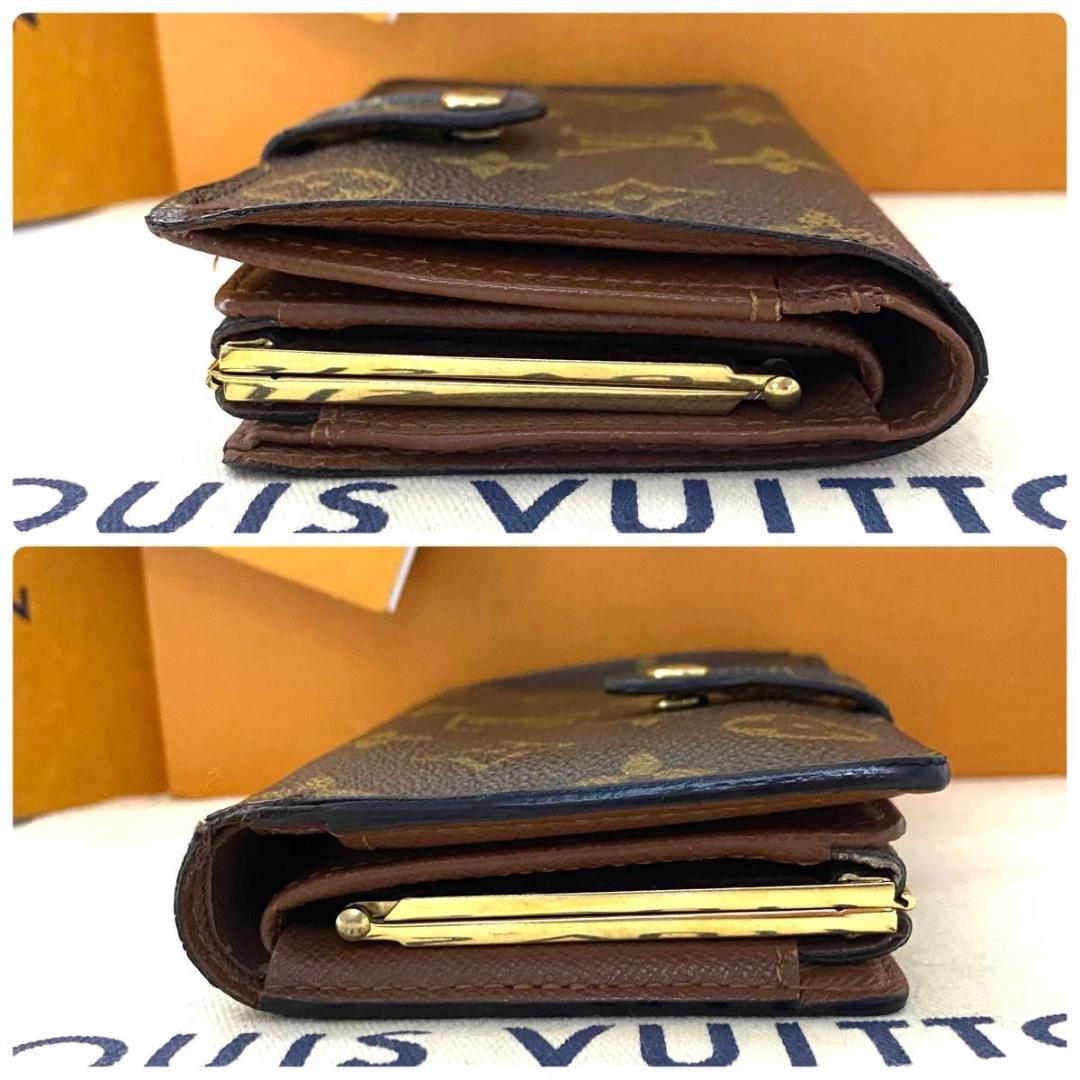 ルイ ヴィトン◎ヴィエノワ モノグラム がま口 二つ折り ブラウン 茶色 財布