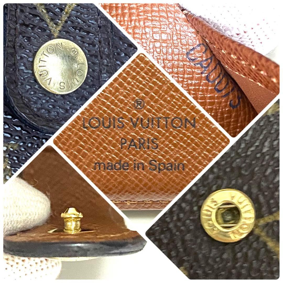 ルイ ヴィトン◎ヴィエノワ モノグラム がま口 二つ折り ブラウン 茶色 財布