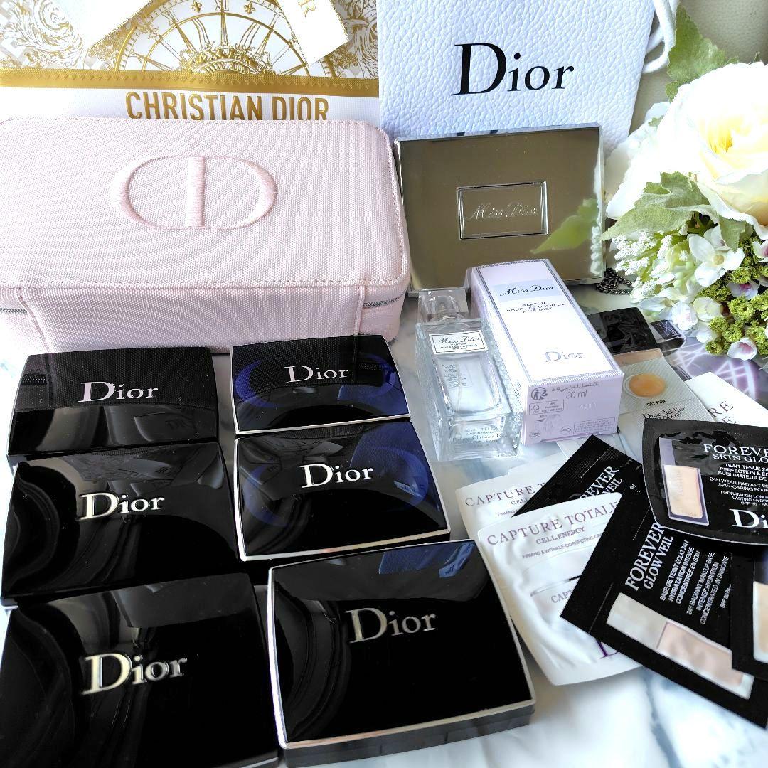 全部ディオール10点＋サンプル10点