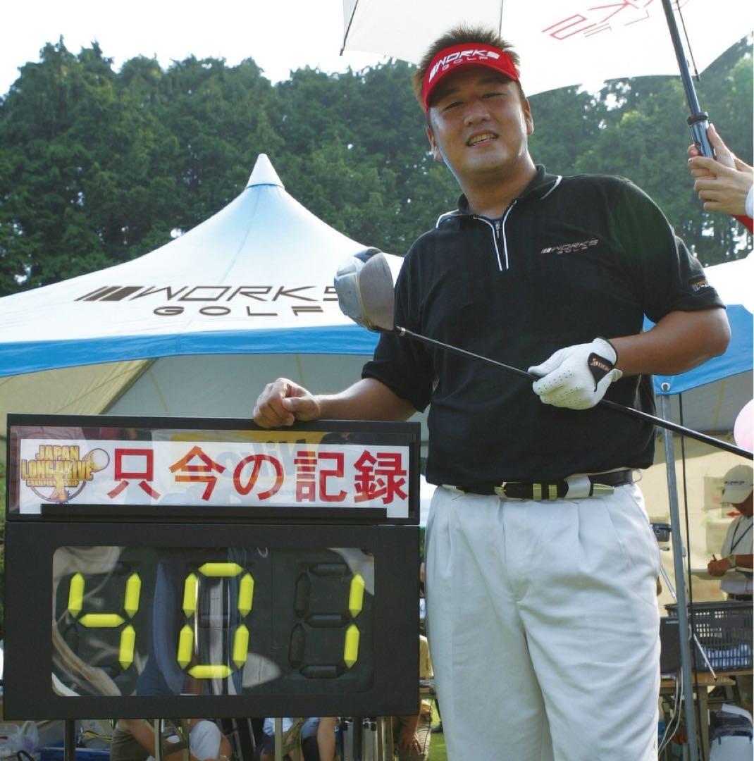 世界最薄超高反発40yUP! マキシマックス ブラックプレミア ドラコンアッタス