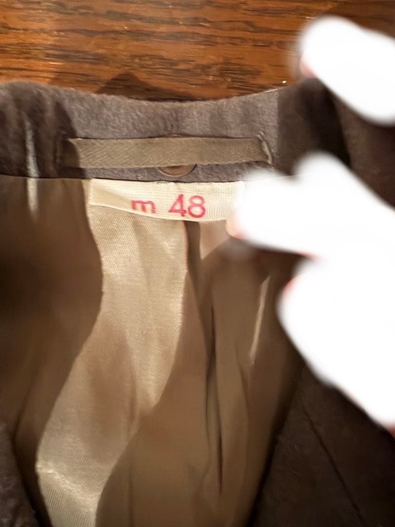 東ドイツ軍 国境警備隊 制服上下