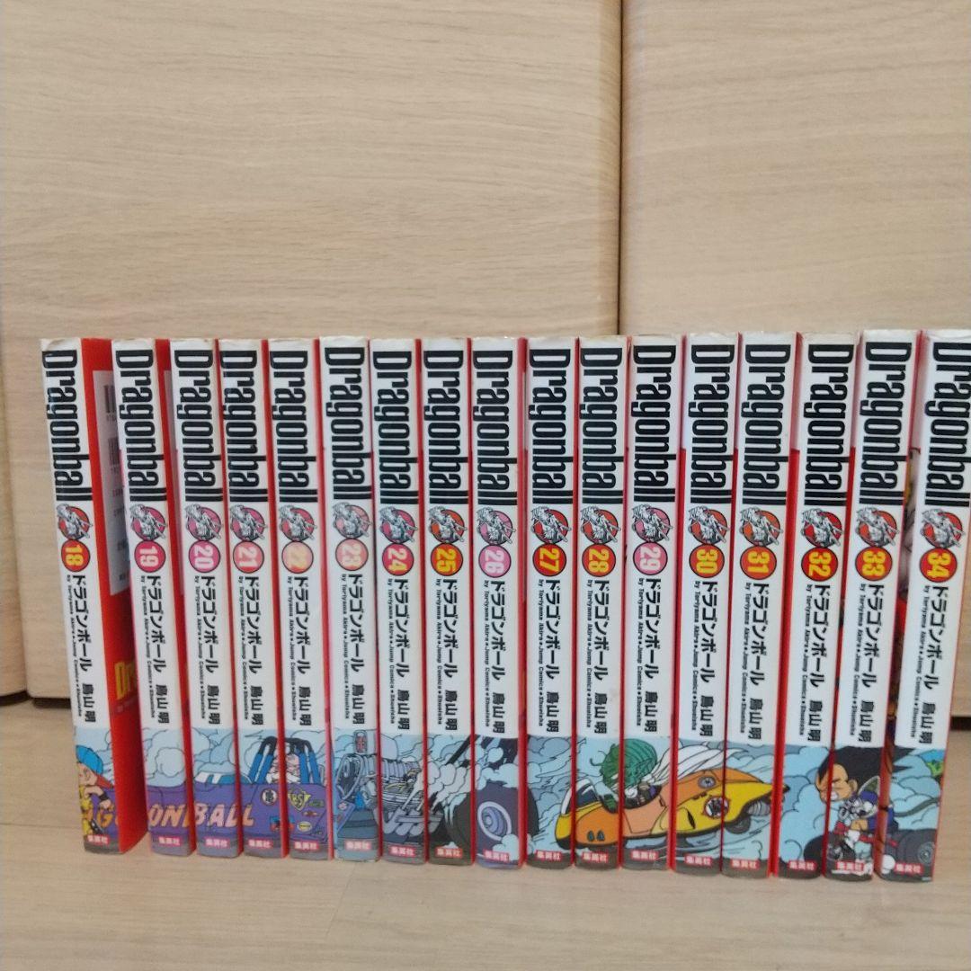 ドラゴンボール完全版　全巻セット