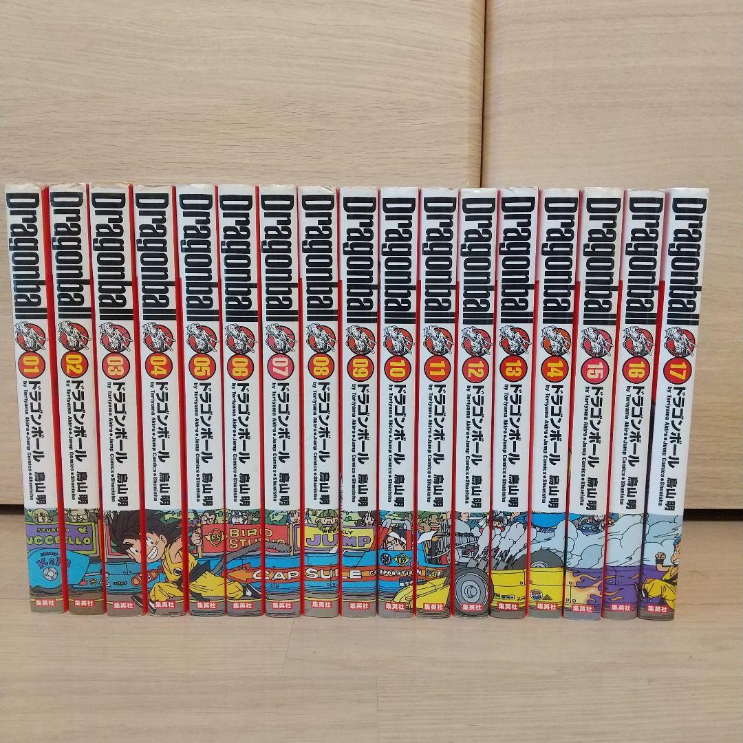 ドラゴンボール完全版　全巻セット