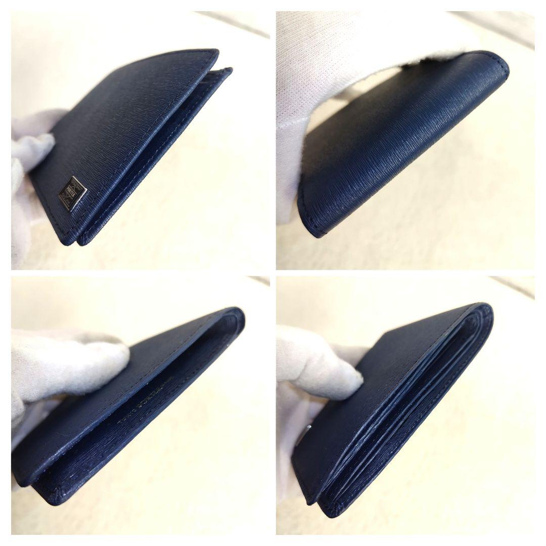 ✨超美品✨　PORTER　ポーター　二つ折り財布　レザー　カレント　ネイビー