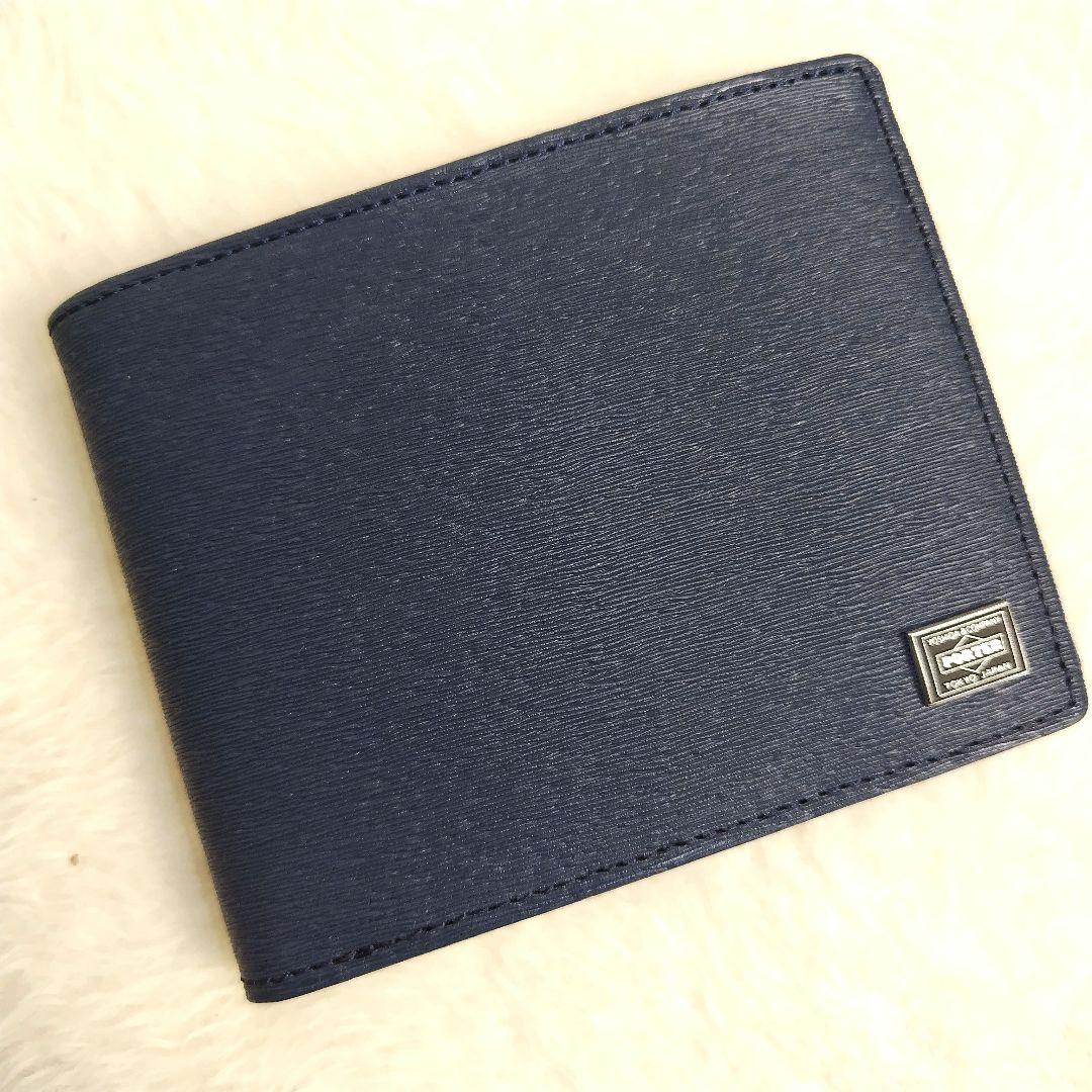 ✨超美品✨　PORTER　ポーター　二つ折り財布　レザー　カレント　ネイビー