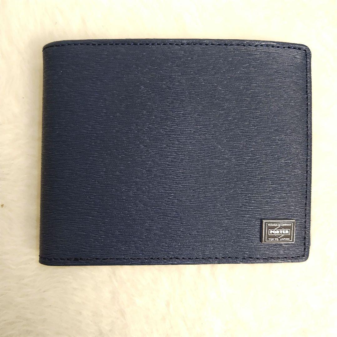 ✨超美品✨　PORTER　ポーター　二つ折り財布　レザー　カレント　ネイビー