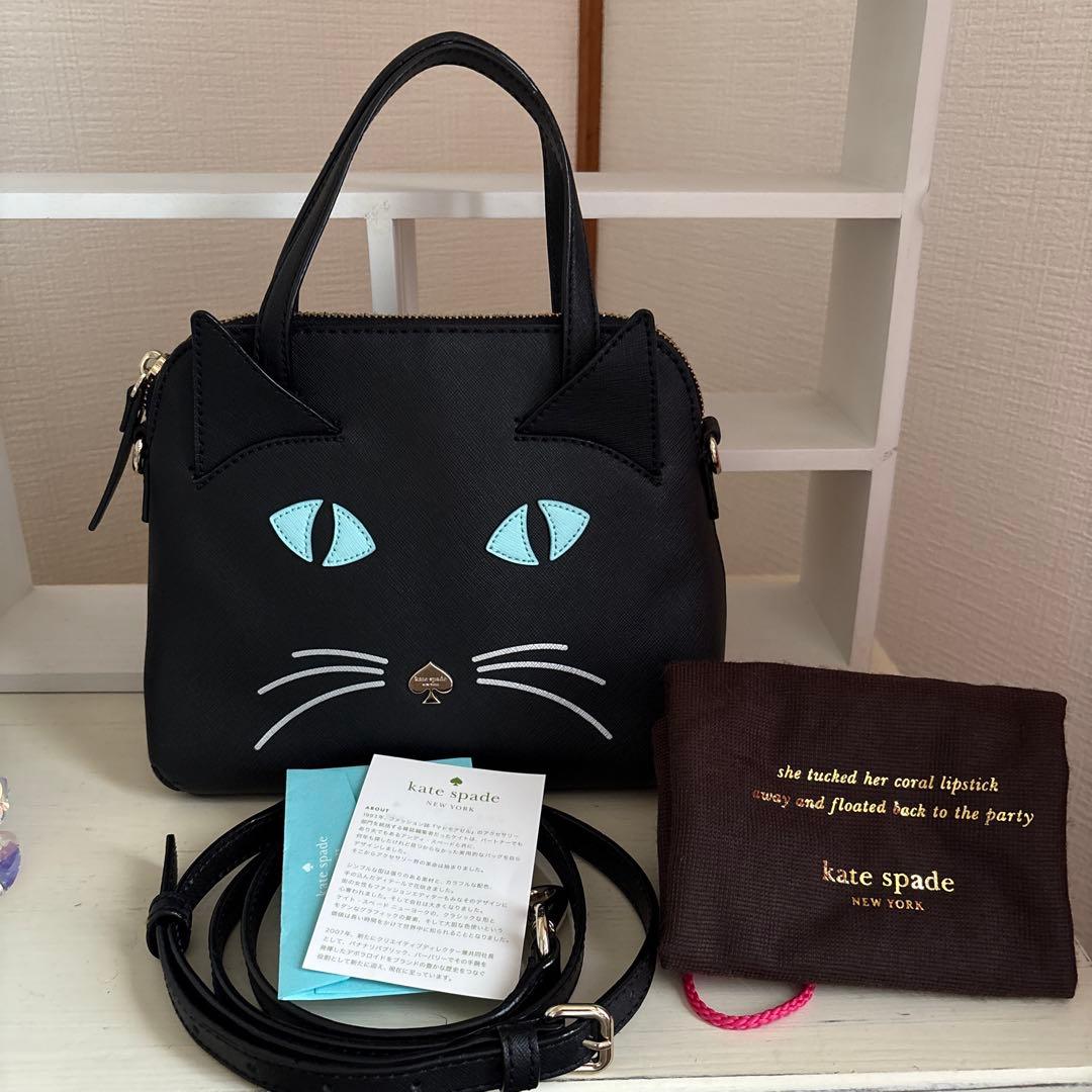 ケイトスペード　ミャウキャットショルダーバッグ　ネコ