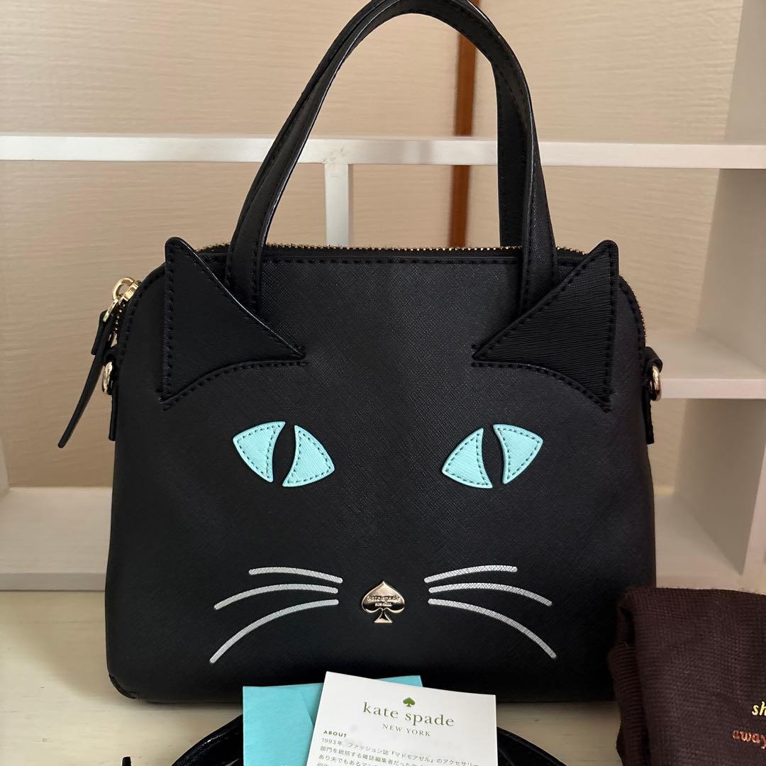 ケイトスペード　ミャウキャットショルダーバッグ　ネコ