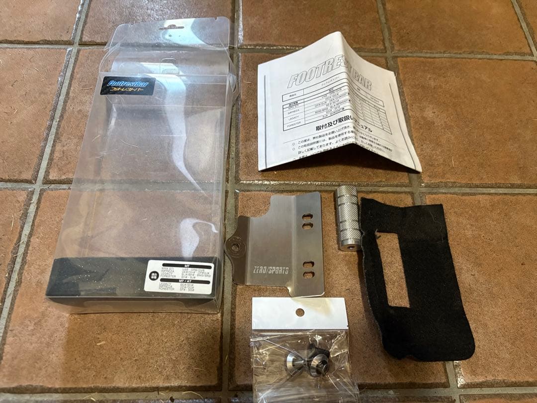 zero sports フットレストバー vab grb gvb