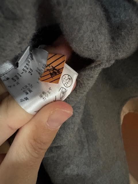 ADORE カシミア混 リバーシブル コート 36