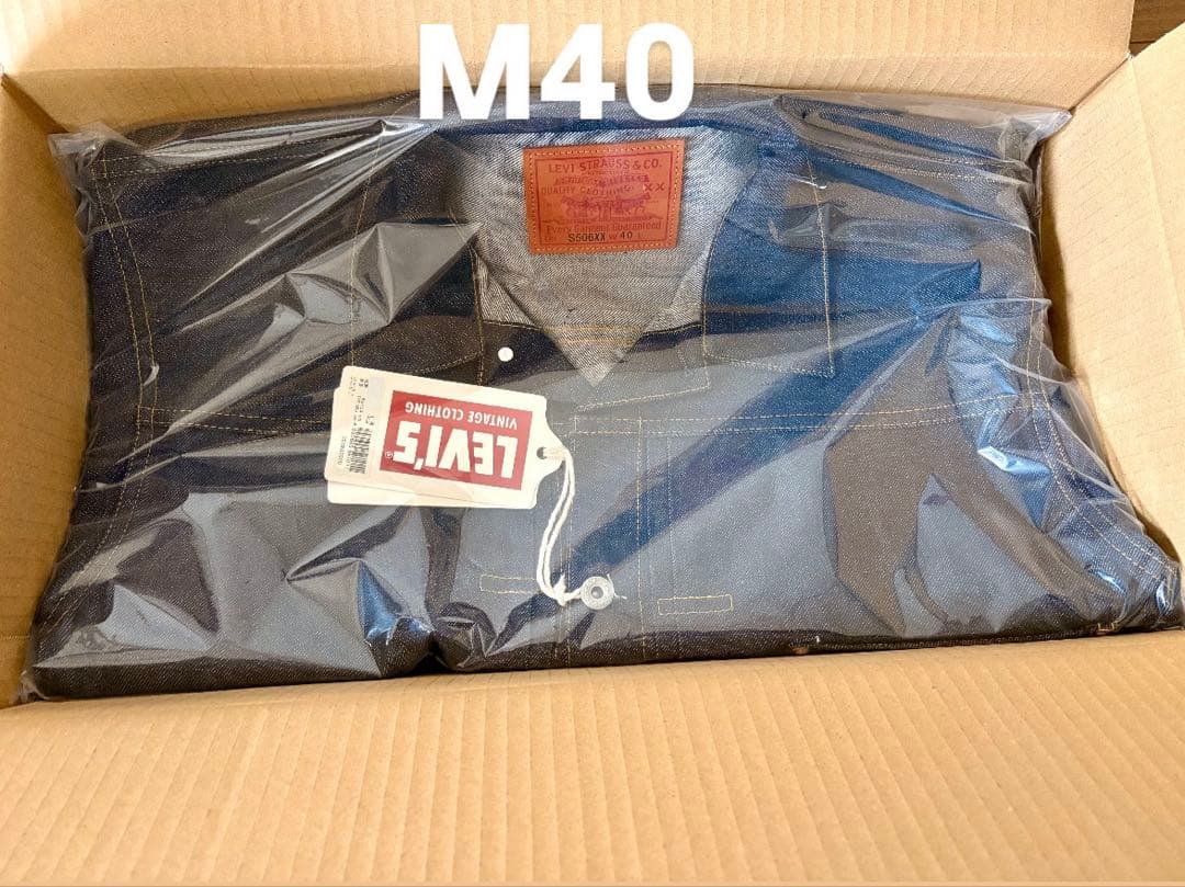 LEVIS VINTAGE CLOTHING S506XX 1944 Mサイズ