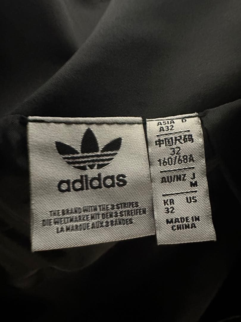 adidas バルーンスカート