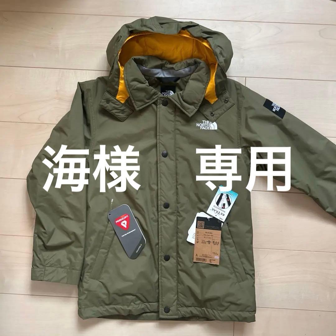 新品未使用　ノースフェイス ウインターコーチジャケット ジュニア(150)
