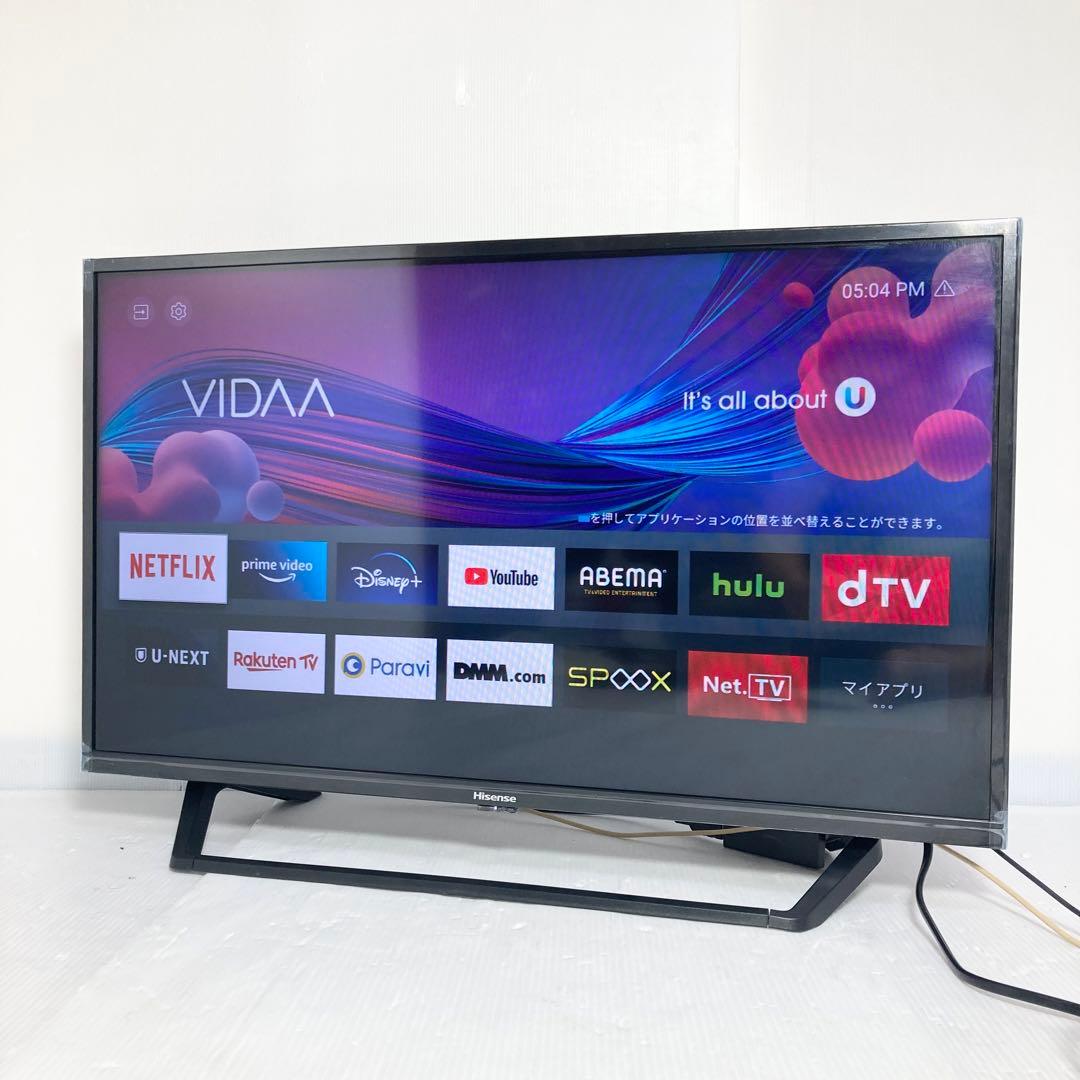 極美品 ハイセンス 32インチ液晶テレビ 32BK2 2022年製